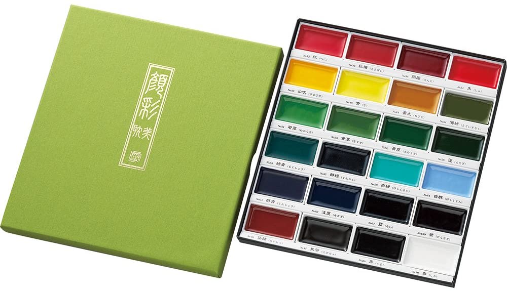 Kuretake Gansai Tambi Watercolor Palette - 48 Color Set